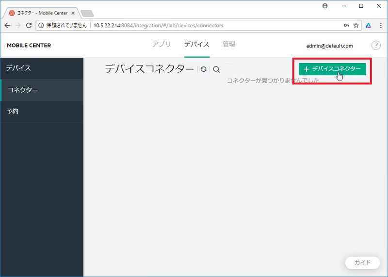 MC_Cntr_Inst_02.BMP
